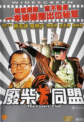 亚洲视频在线观看网站
